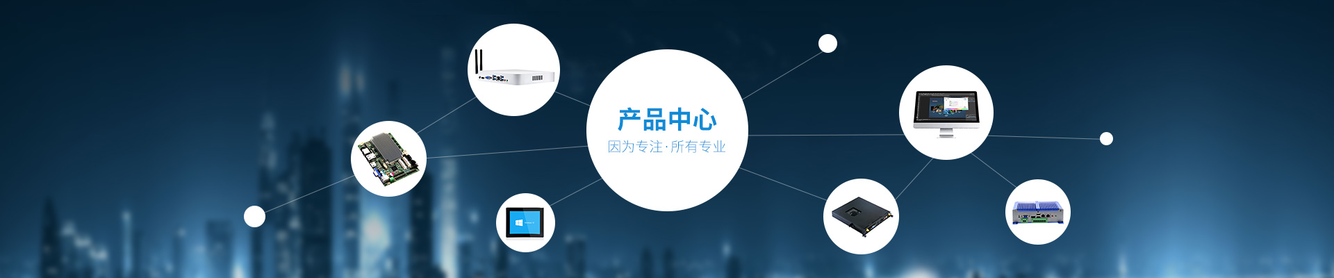 深圳市谆勤智能科技有限公司